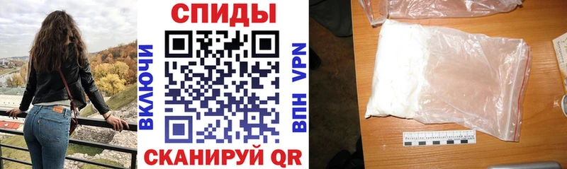 Амфетамин 98% Ульяновск