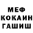 Amphetamine Розовый Serhii Lenets