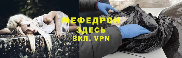 PSILOCYBIN Балахна