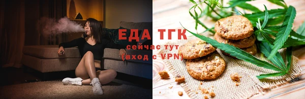 меф VHQ Баксан