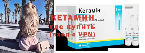 меф VHQ Баксан