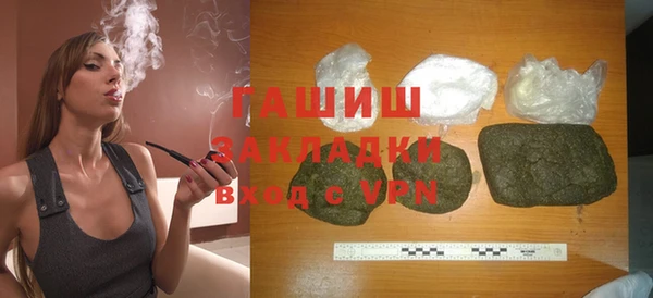 меф VHQ Баксан