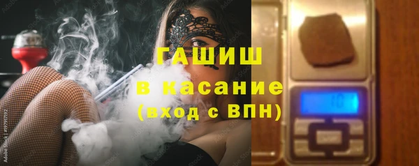 меф VHQ Баксан