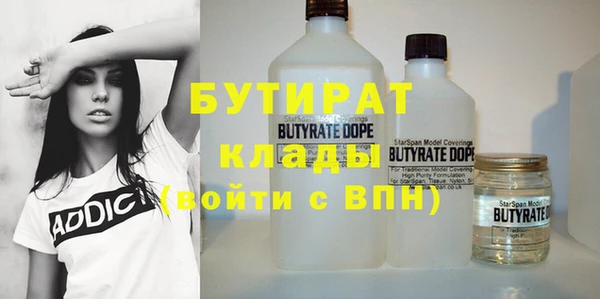круглые Балабаново