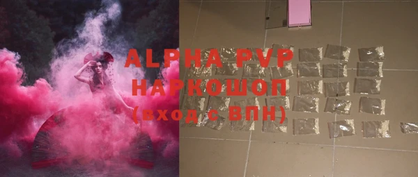 круглые Балабаново