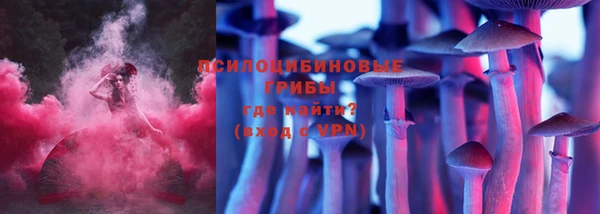 меф VHQ Баксан