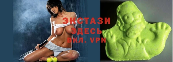 меф VHQ Баксан