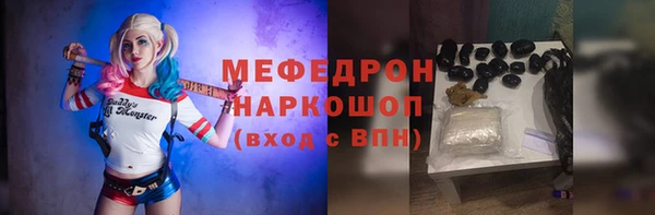 круглые Балабаново