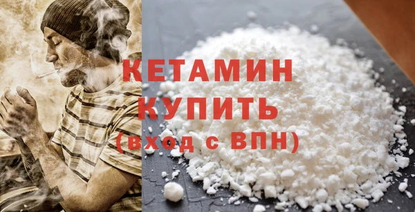 меф VHQ Баксан