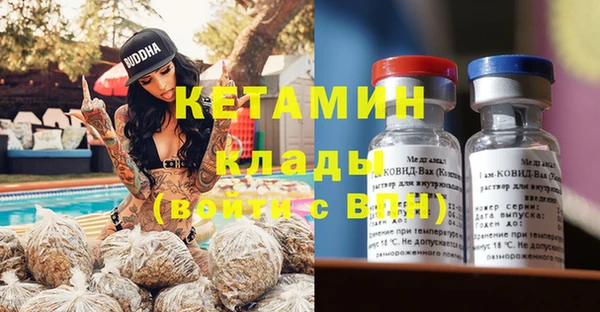 меф VHQ Баксан