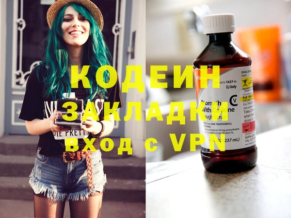 круглые Балабаново