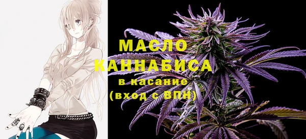PSILOCYBIN Балахна