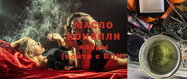 круглые Балабаново