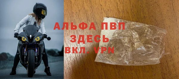 круглые Балабаново