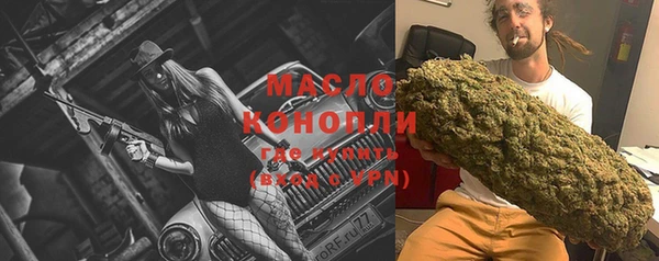 меф VHQ Баксан