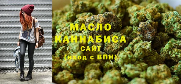 PSILOCYBIN Балахна