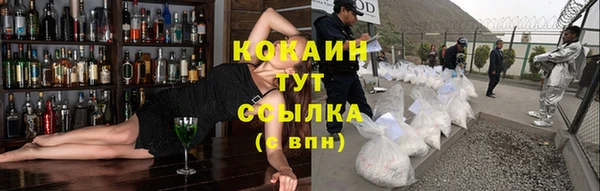 круглые Балабаново