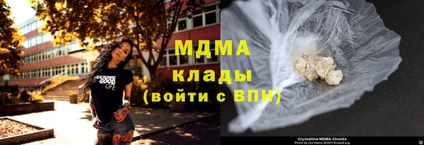 меф VHQ Баксан