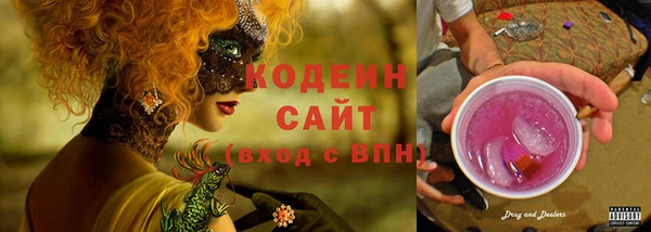 круглые Балабаново