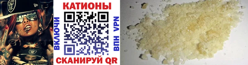 наркошоп  Ульяновск  МЕФ VHQ 